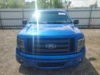 2011 Ford F150