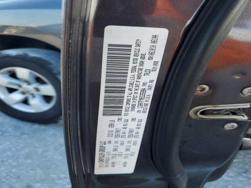 2014 Dodge RAM 1500 ST