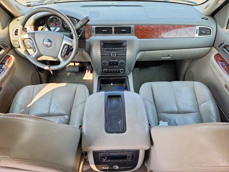 2007 GMC New Sierra K1500