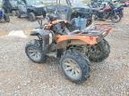 2021 Yamaha Grizzly 700 ATV