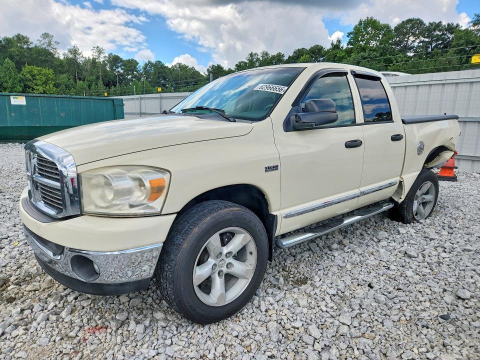2008 Dodge RAM 1500 ST