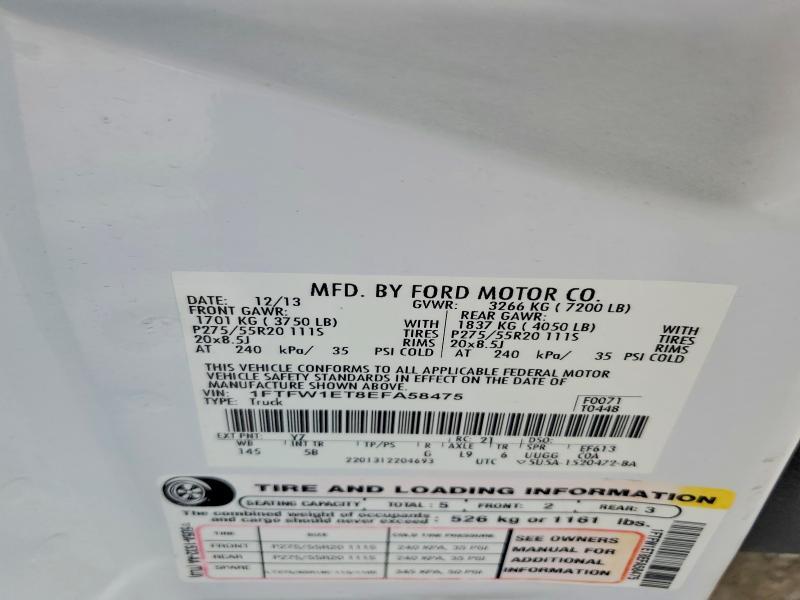 2014 Ford F150 Supercrew