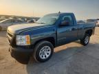 2008 Chevrolet Silverado C1500