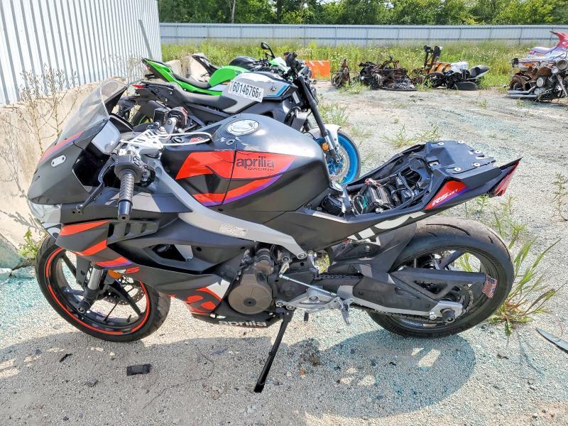 2025 Aprilia RS 457