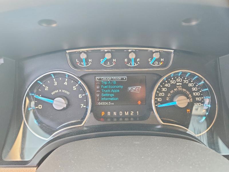 2013 Ford F150 Supercrew