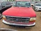 1995 Ford F250