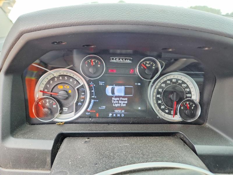 2016 Dodge RAM 1500 SLT