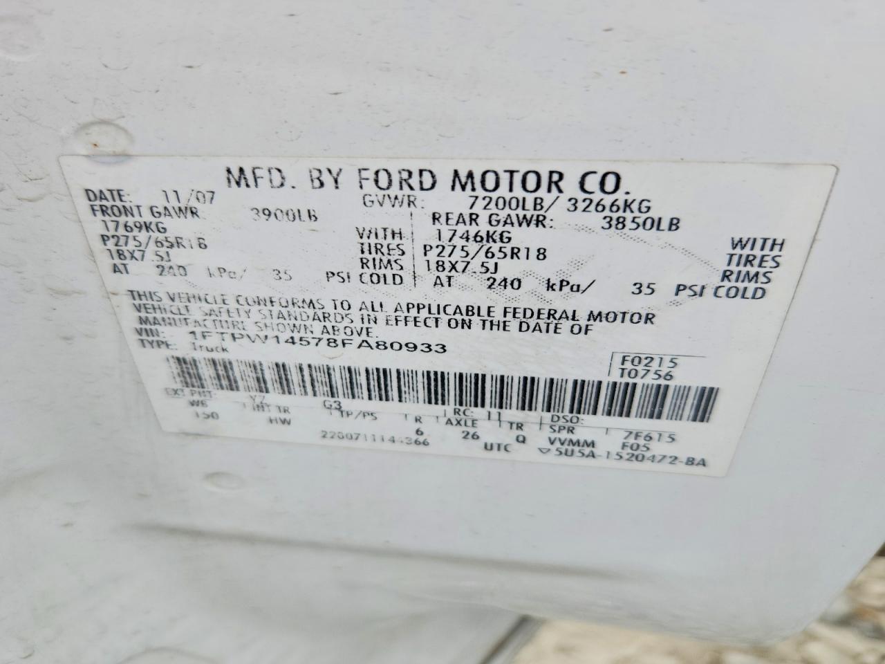 2008 Ford F150 Supercrew