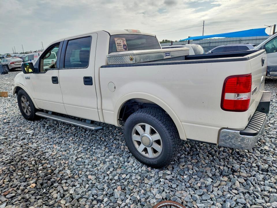 2008 Ford F150 Supercrew
