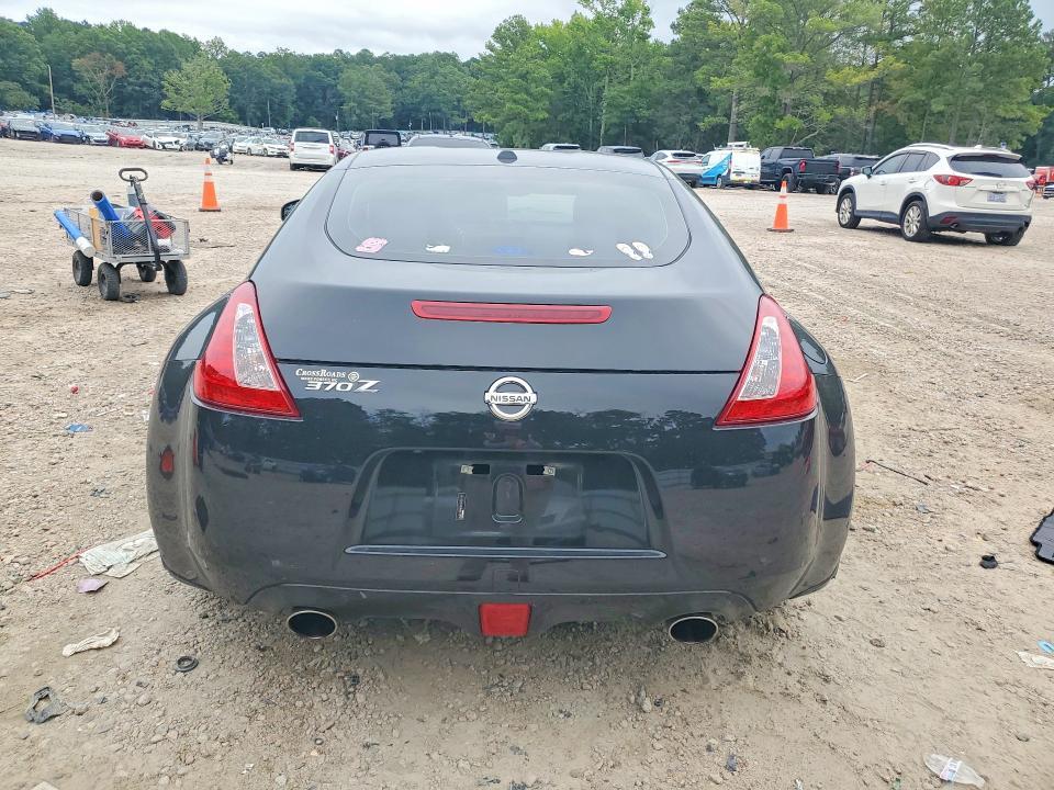 2013 Nissan 370z Base