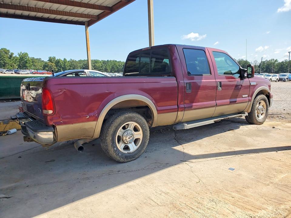 2007 Ford F250 Super Duty
