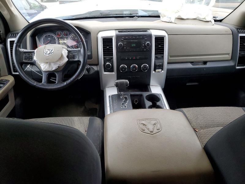 2012 Dodge Ram 1500 slt