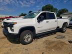 2023 Chevrolet Silverado