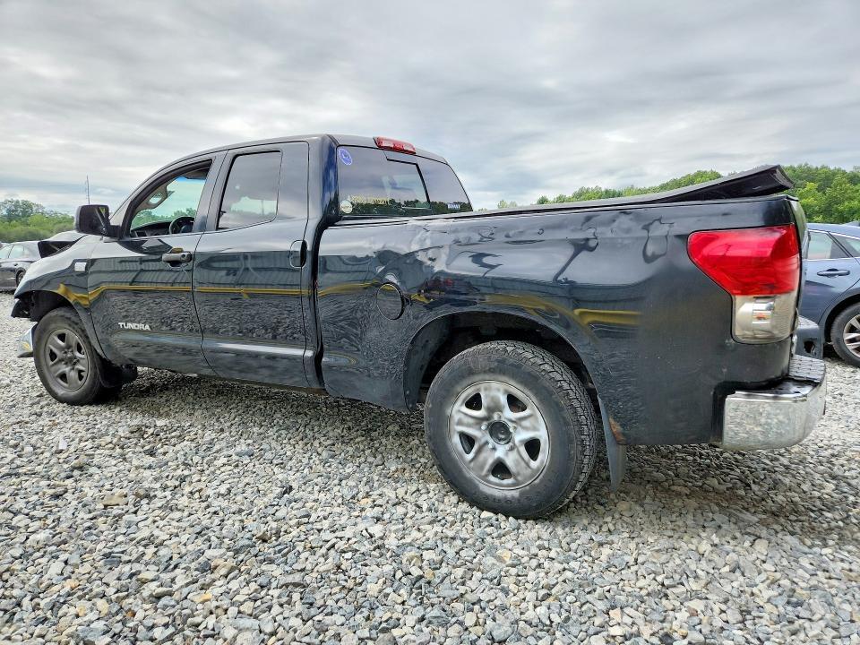 2008 Toyota Tundra Grade