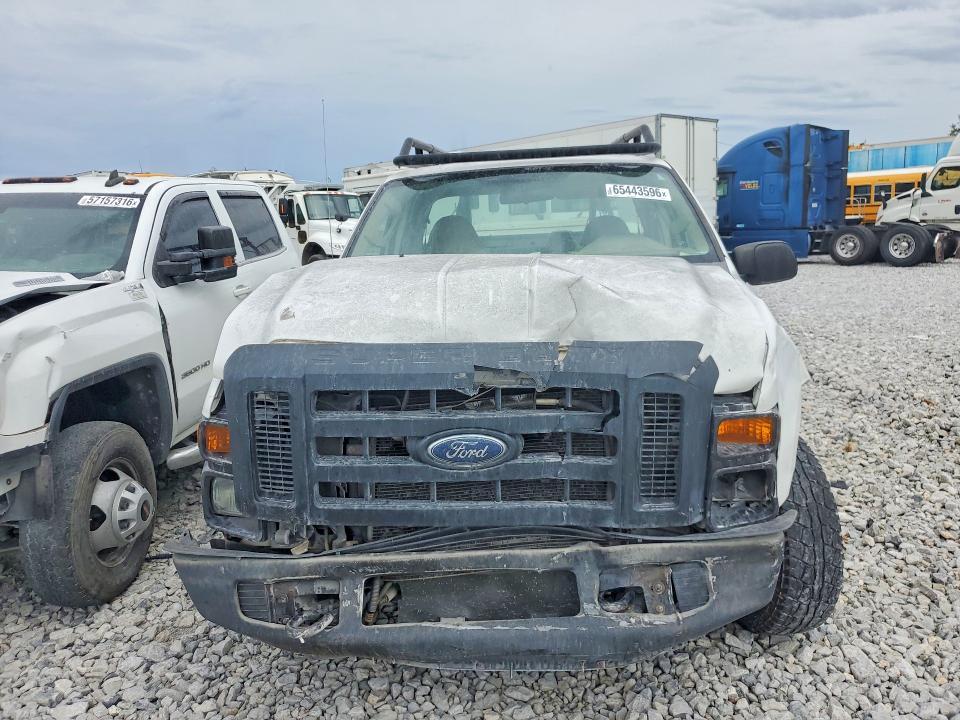 2008 Ford F250 Super Duty