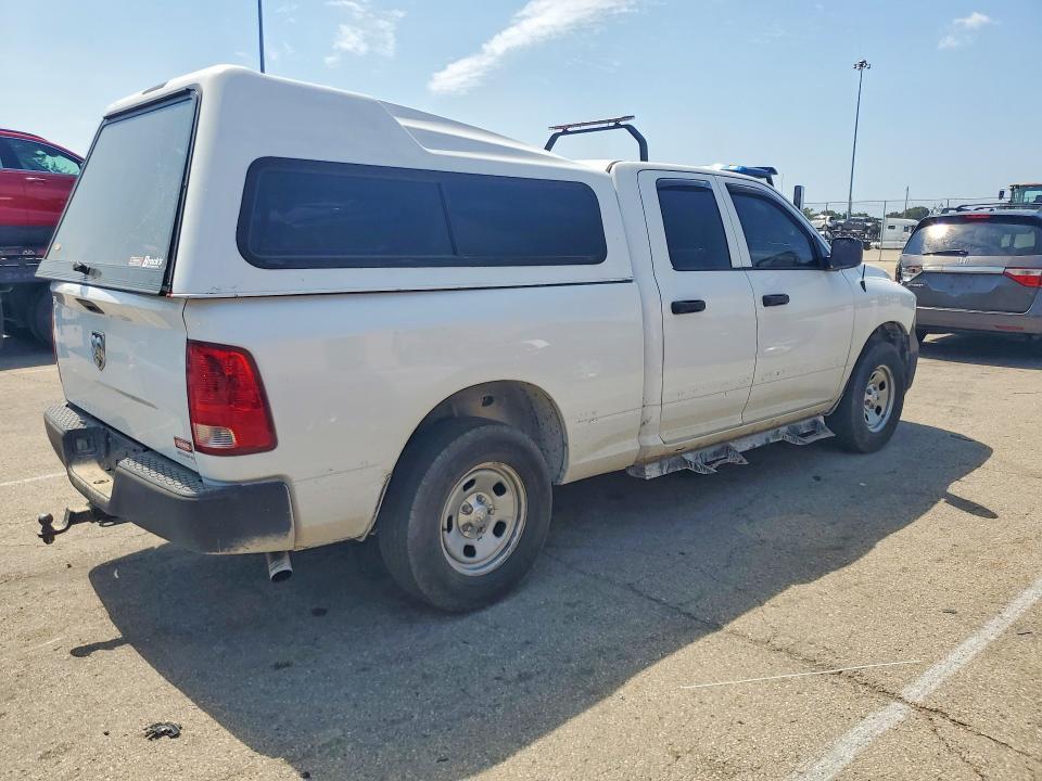 2017 Dodge RAM 1500 ST