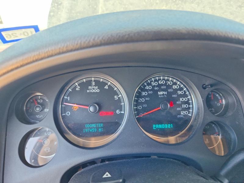 2007 Chevrolet Suburban C1500