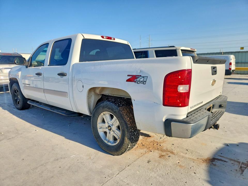 2008 Chevrolet Silverado K1500