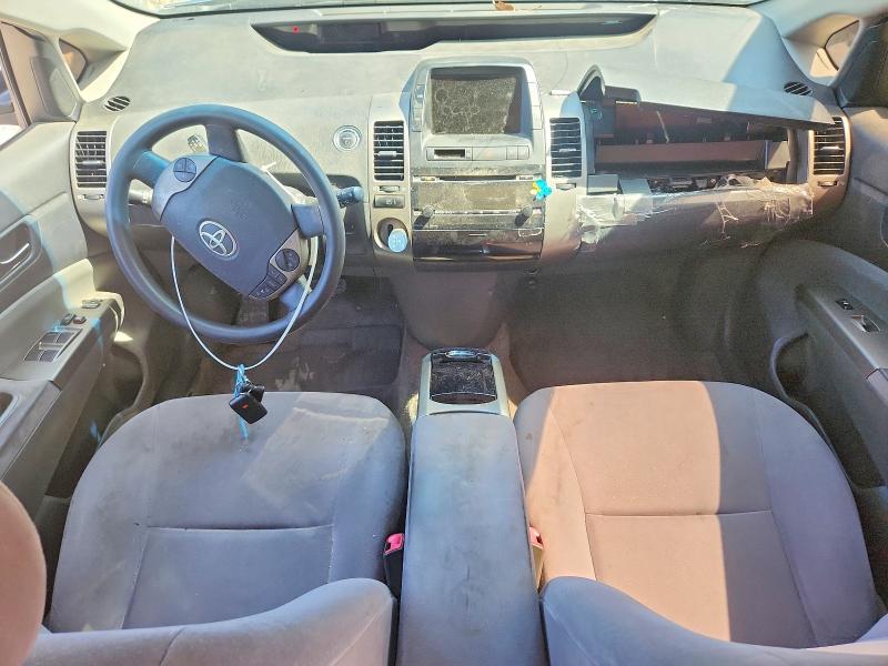 2009 Toyota Prius Touring