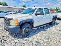Salvage trucks for sale at Pekin, IL auction: 2010 Chevrolet Silverado K1500