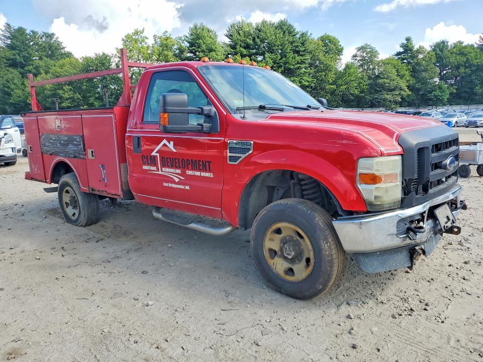 2008 Ford F250 Super Duty
