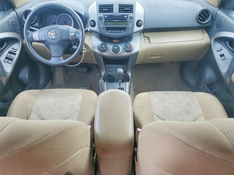 2009 Toyota Rav4 Base
