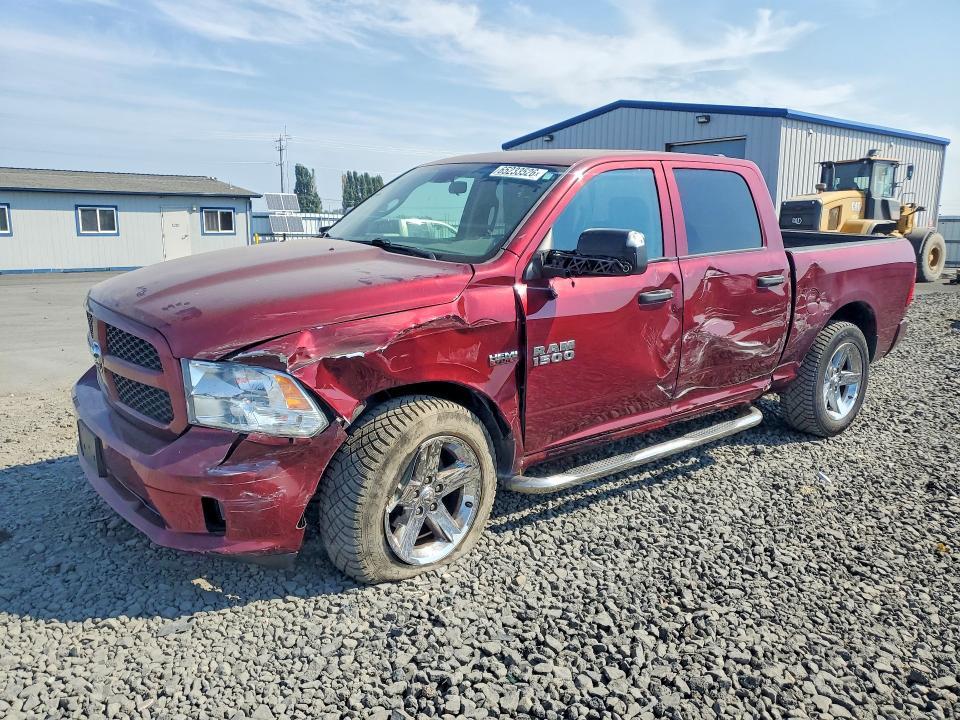 2017 Dodge RAM 1500 ST