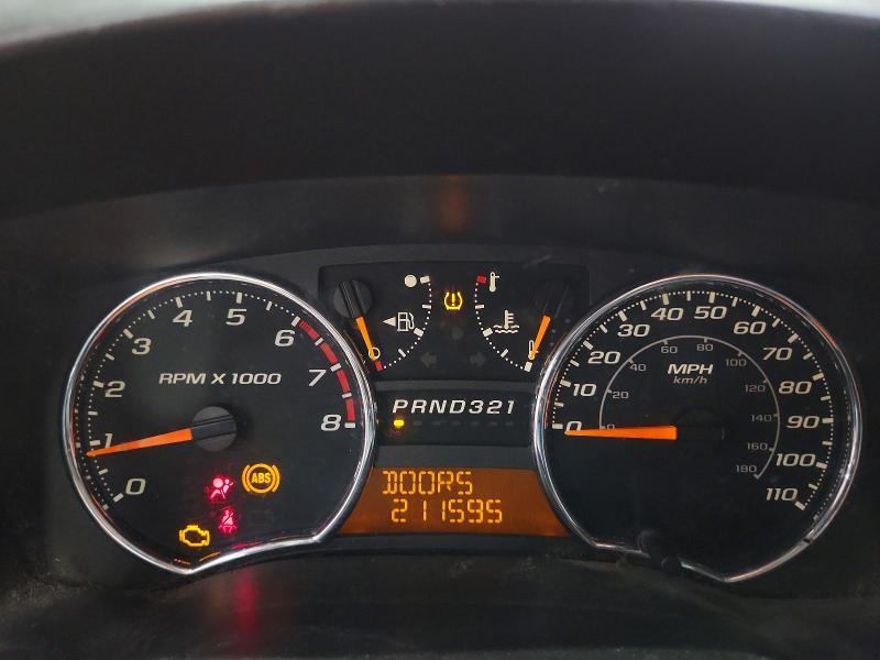 2008 Chevrolet Colorado