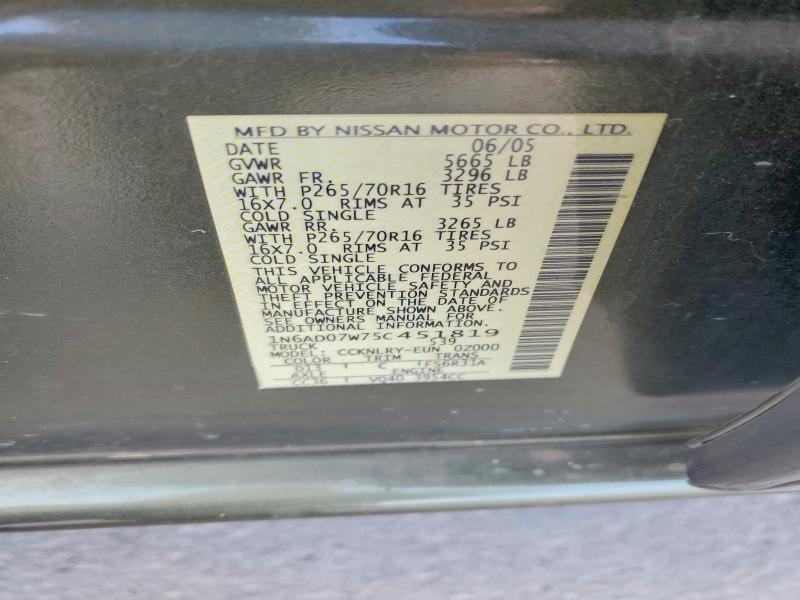 2005 Nissan Frontier SE