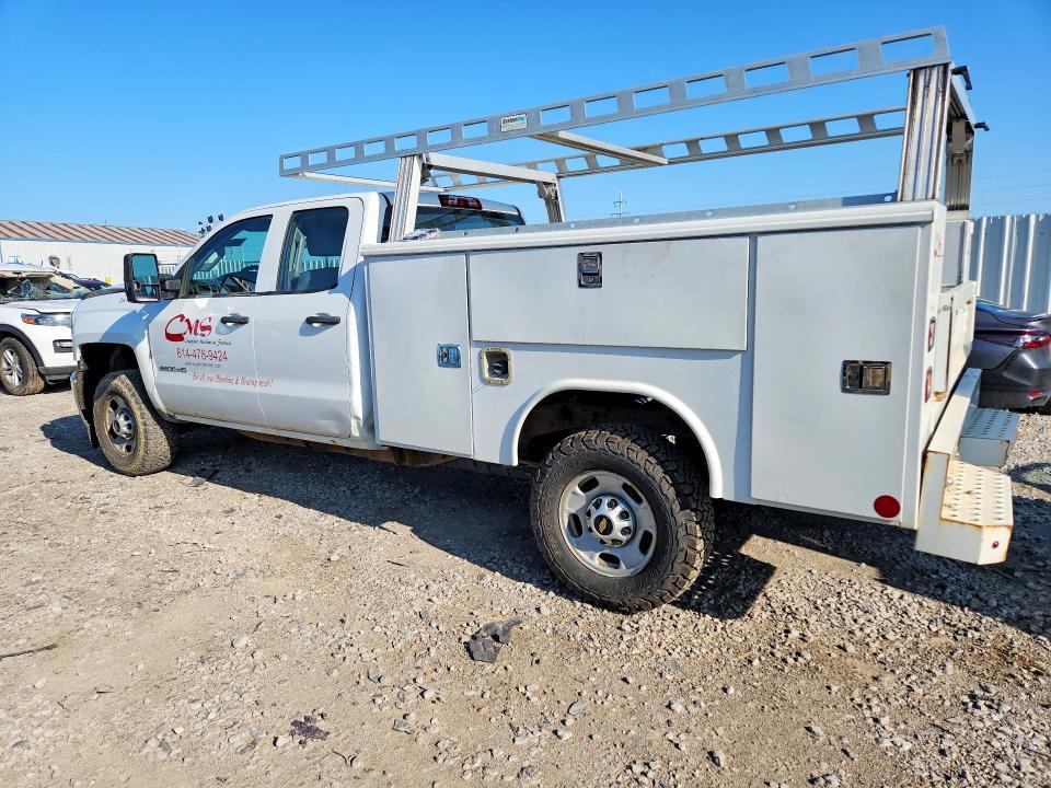 2016 Chevrolet Silverado C2500 Heavy Duty