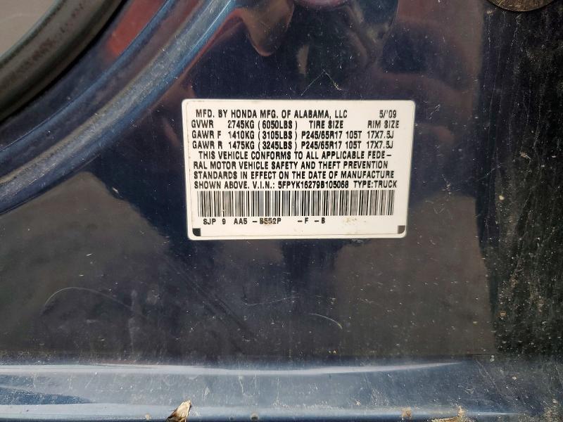 2009 Honda Ridgeline RT