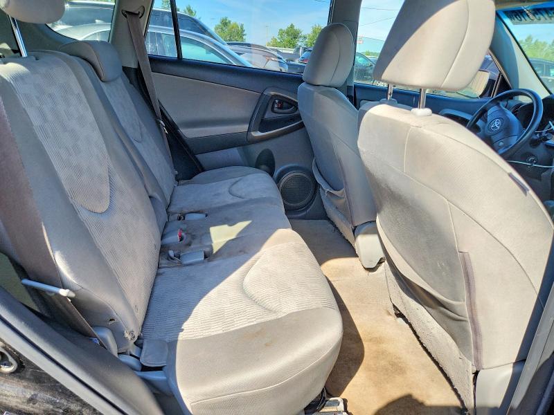 2009 Toyota Rav4 Base