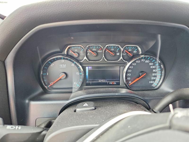 2018 Chevrolet Silverado C1500 LT
