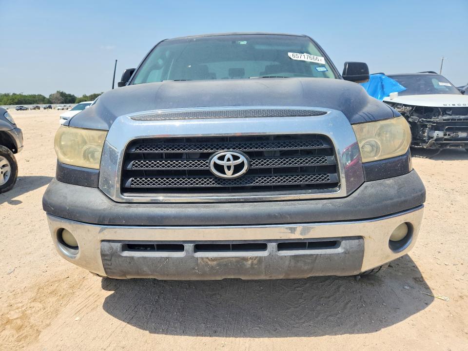 2008 Toyota Tundra Grade
