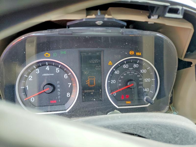 2007 Honda Cr-V EXL