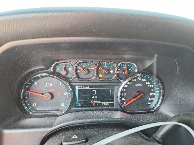 2017 Chevrolet Silverado C1500 LT