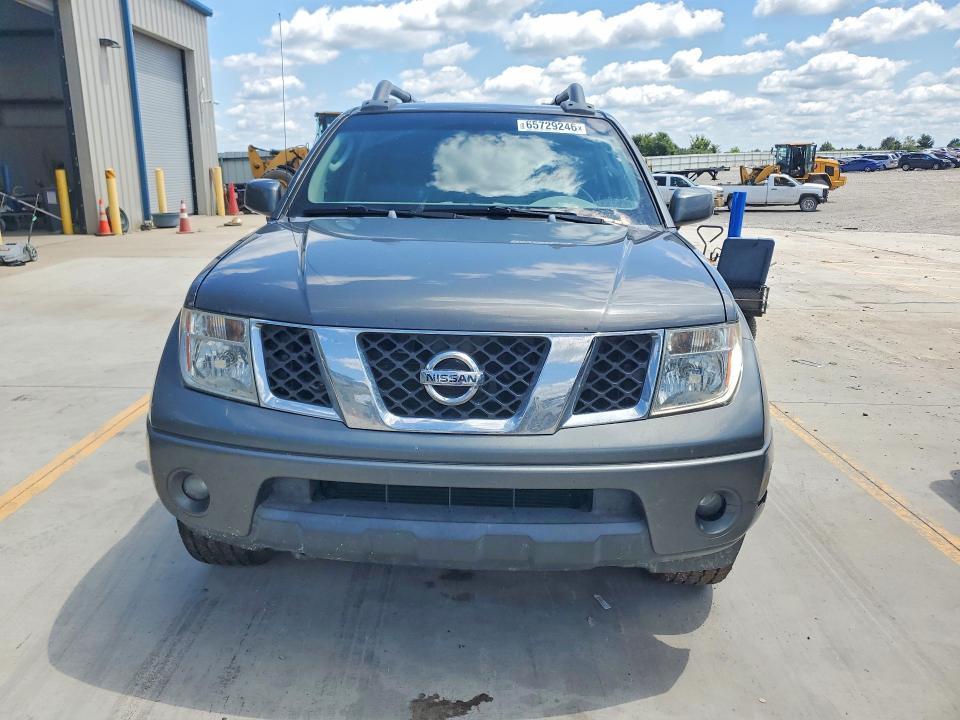 2005 Nissan Frontier SE