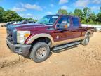 2011 Ford F250 Super Duty
