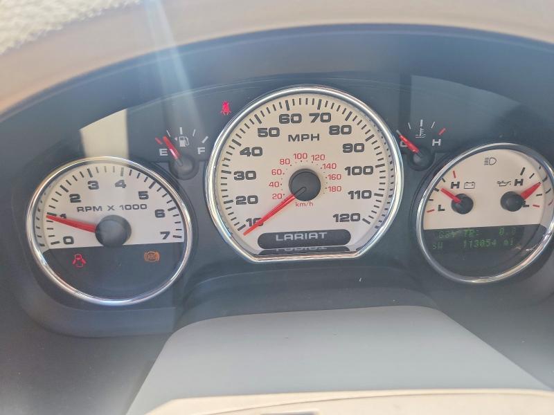 2006 Ford F150 Supercrew