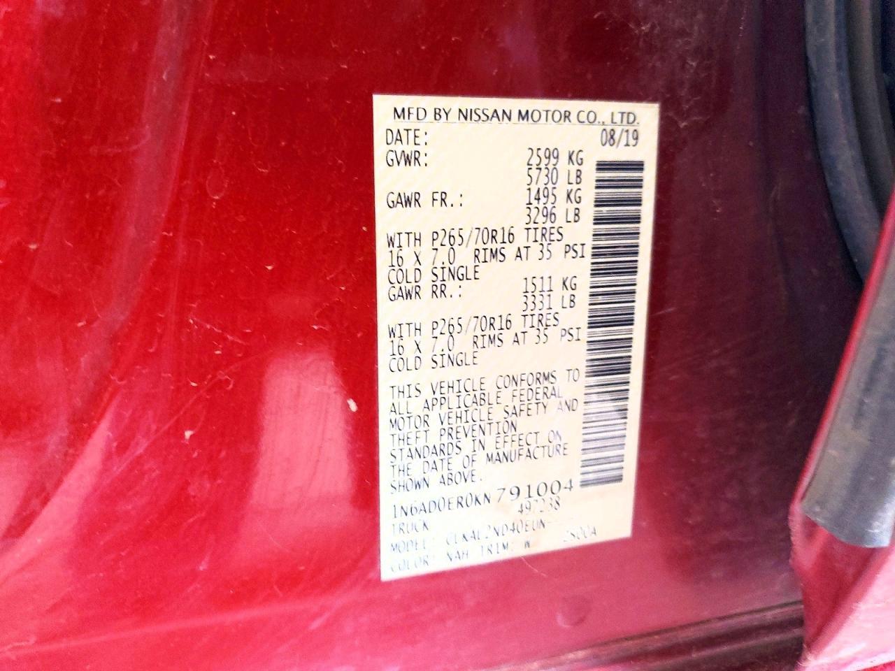 2019 Nissan Frontier SV