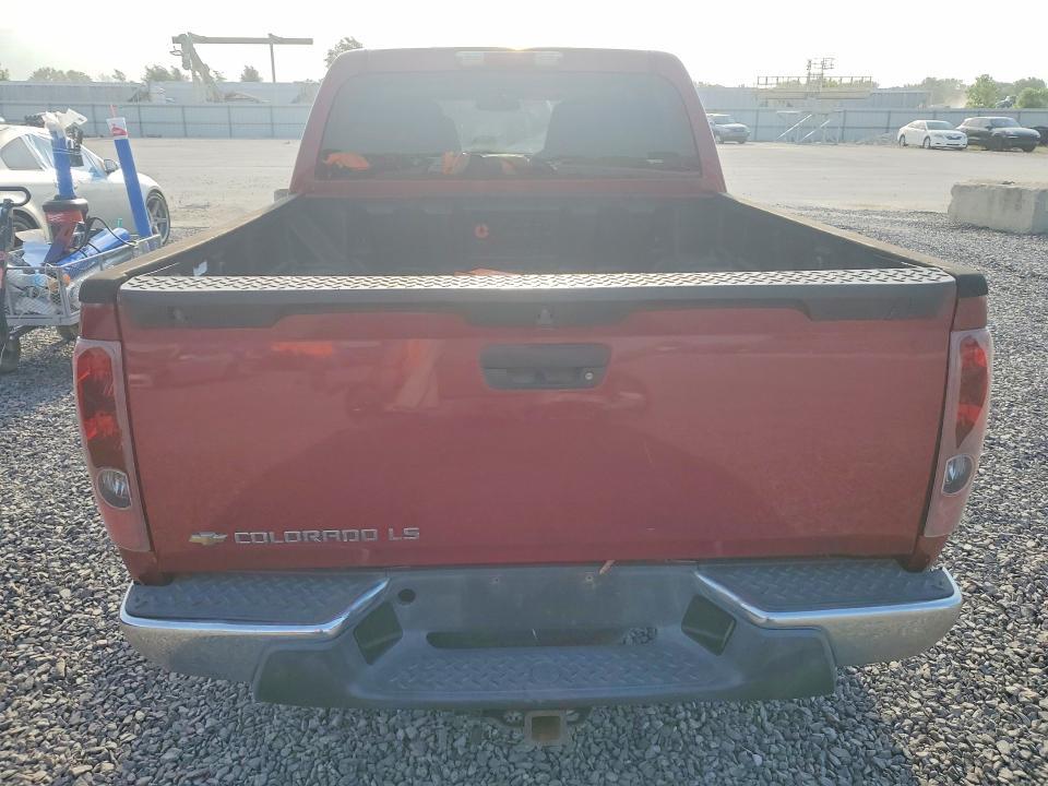 2005 Chevrolet Colorado