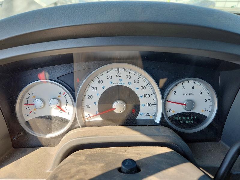 2005 Dodge Dakota Quad SLT