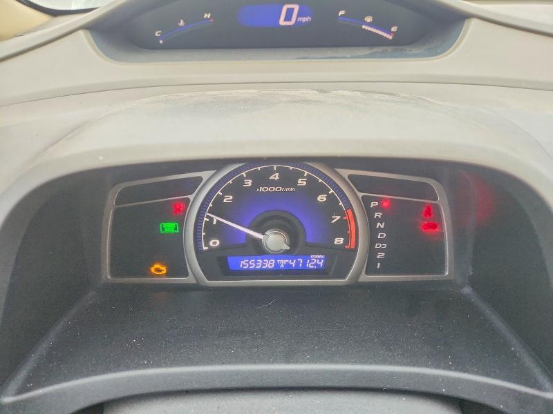 2007 Honda Civic LX