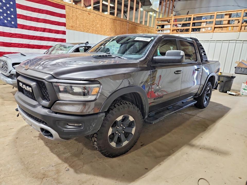 2020 Dodge RAM 1500 Rebel