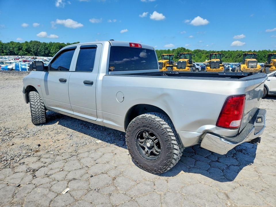 2016 Dodge RAM 1500 ST