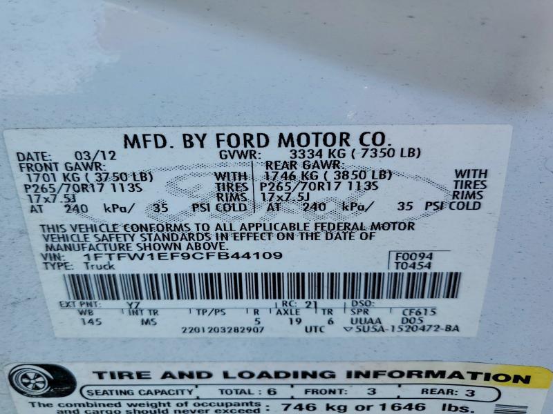 2012 Ford F150 Supercrew