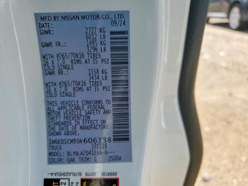 2025 Nissan Frontier S