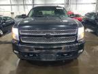 2012 Chevrolet Silverado K1500 LT