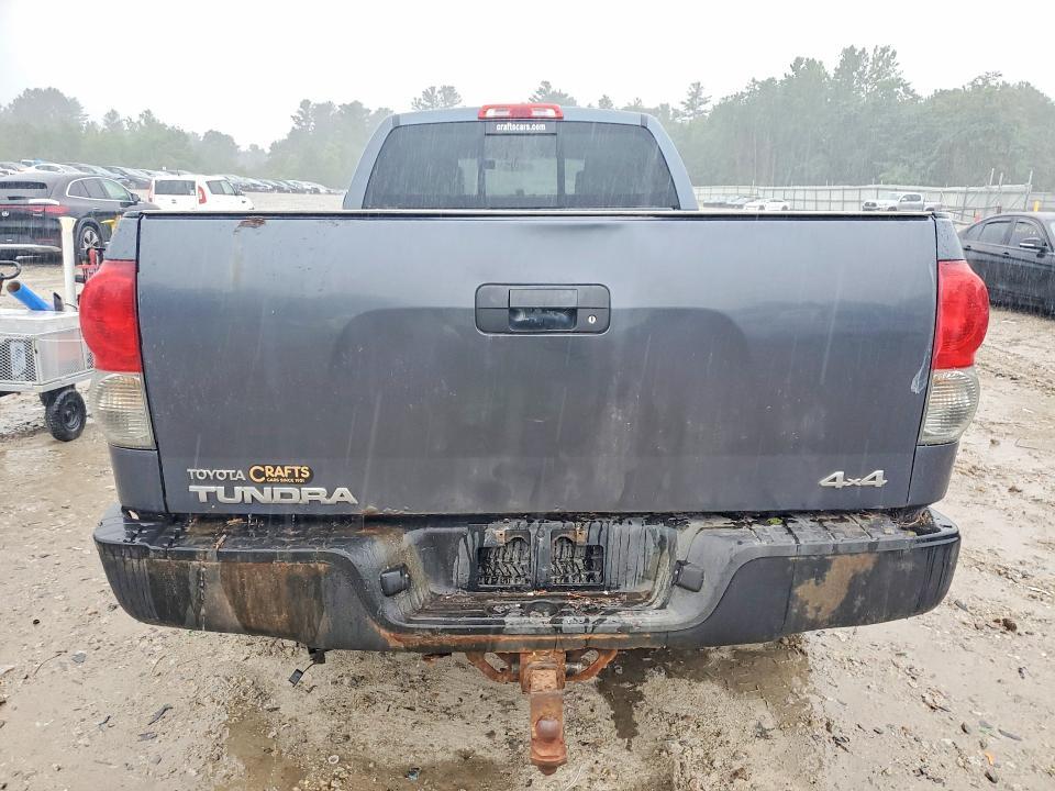2008 Toyota Tundra Grade