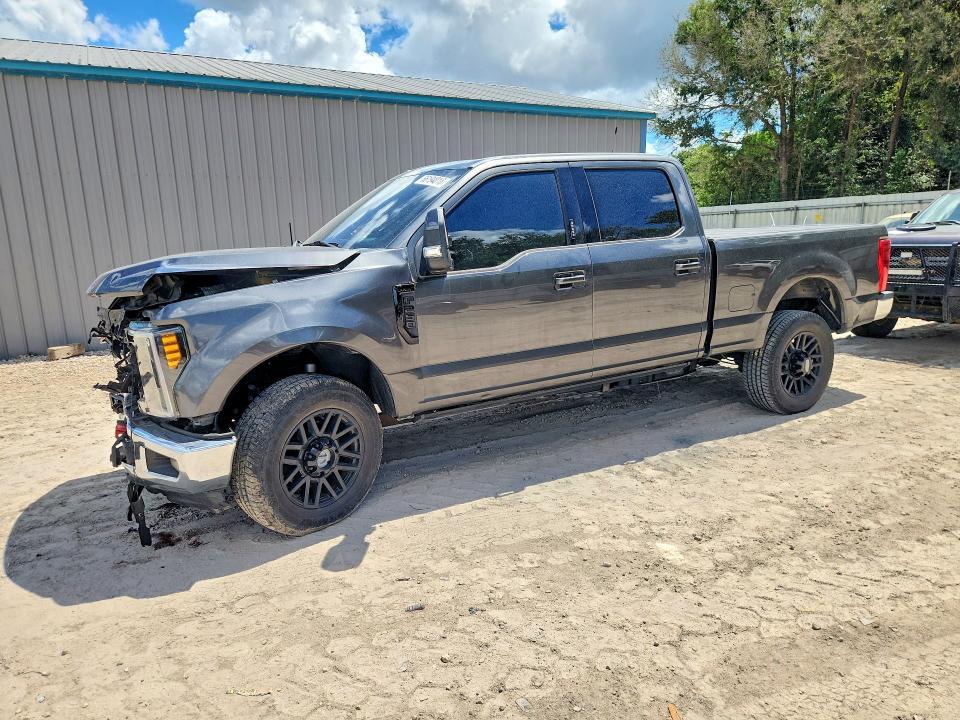 2017 Ford F250 Super Duty